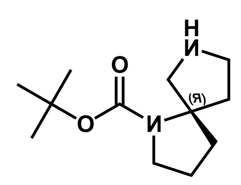 tert-Butyl(R)-1,7-diazaspiro[4.4]nonane-1-carboxylate